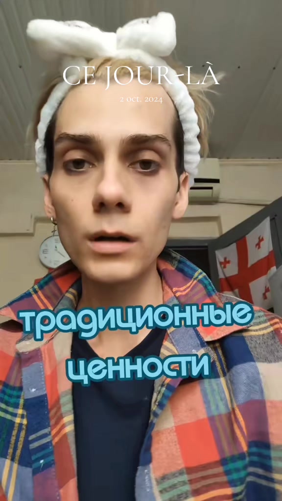 @ТГК Райдужний Дезертир