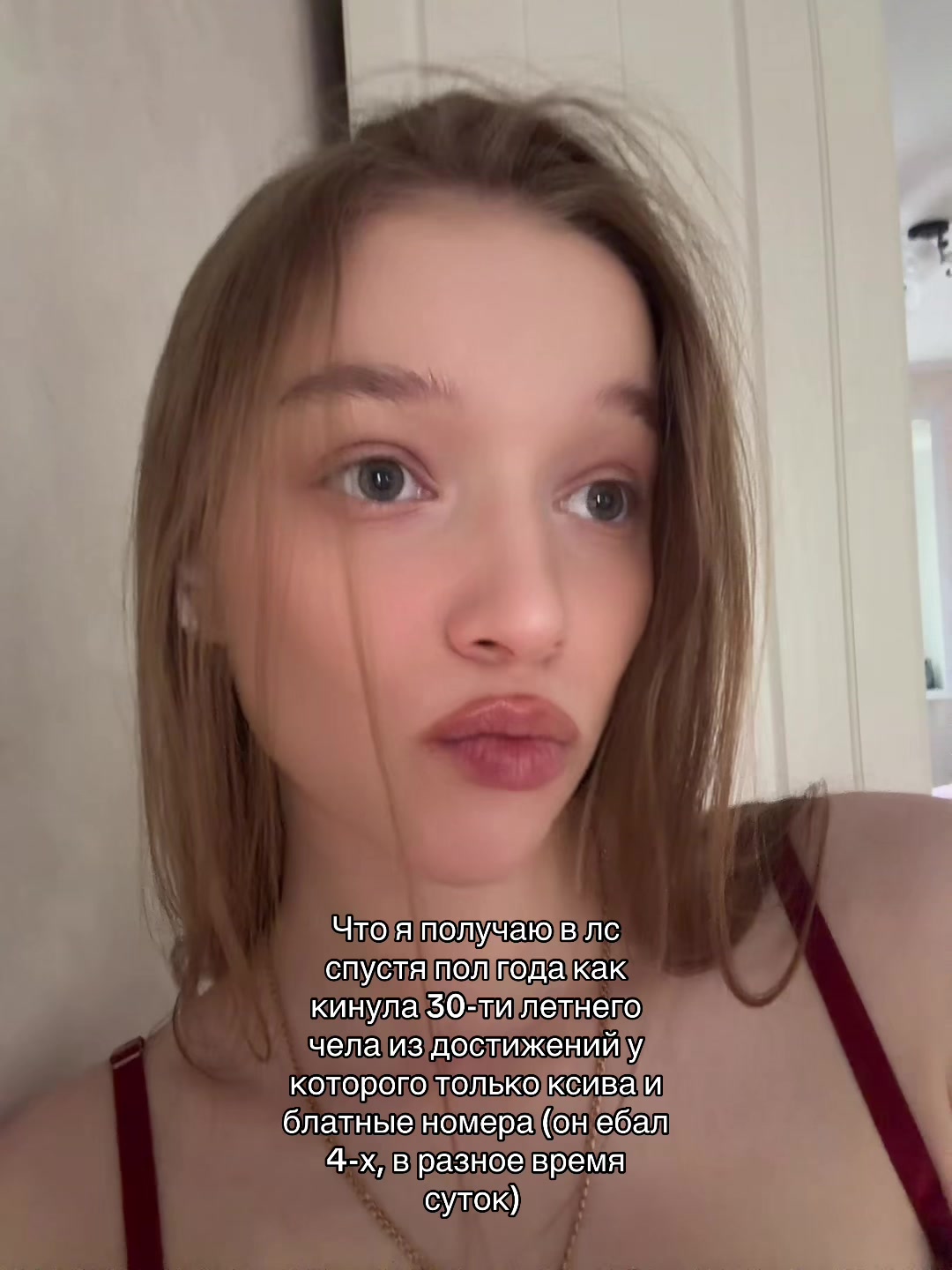 @dashashinkina