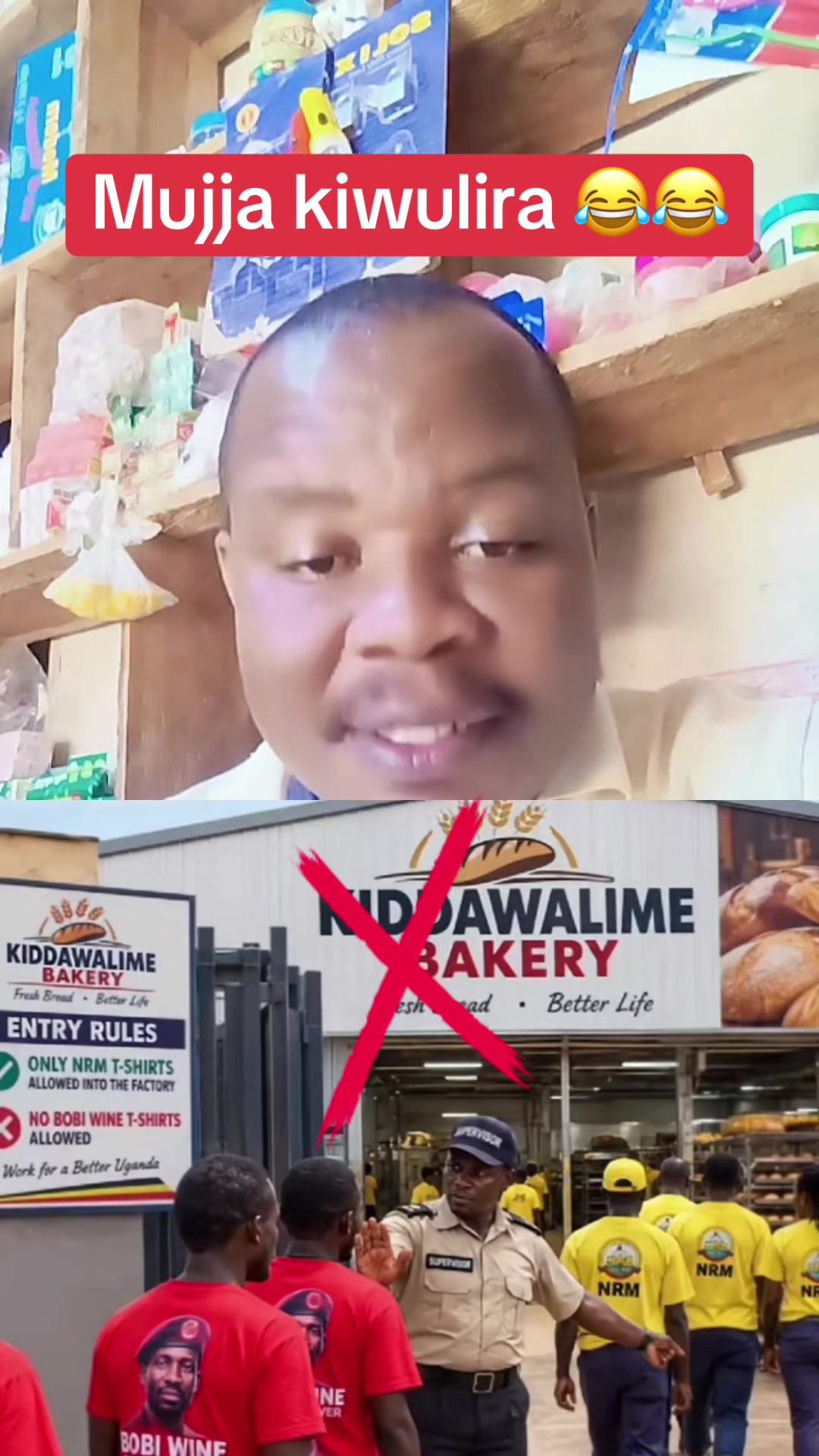 @katowakyagulanyi