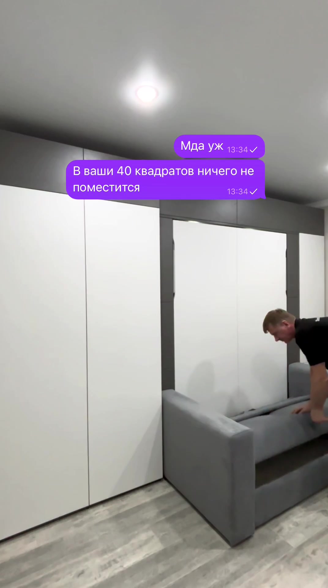 @Matera мебель-трансформер LIVE