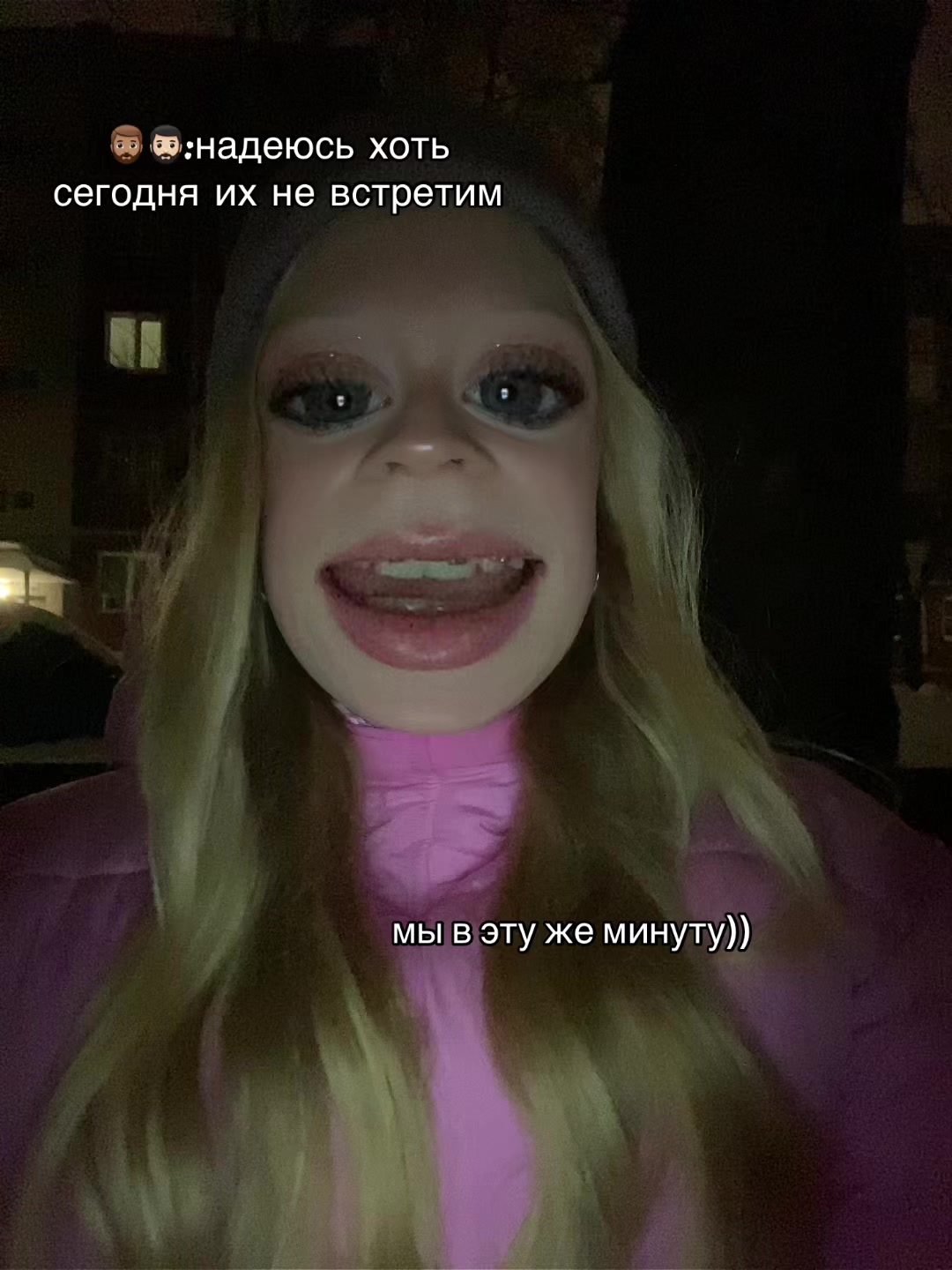 @аленка