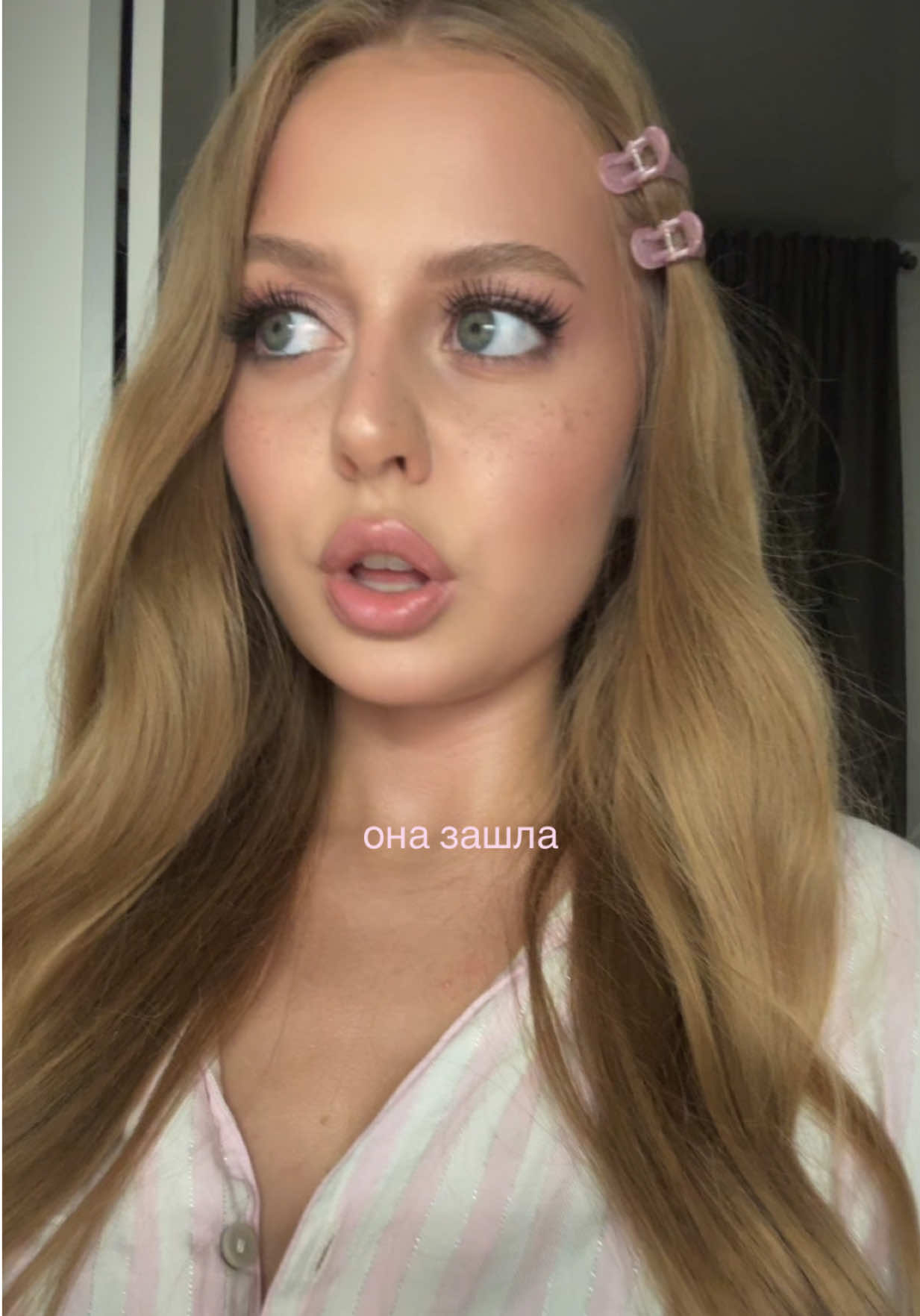 @Карина 🍸