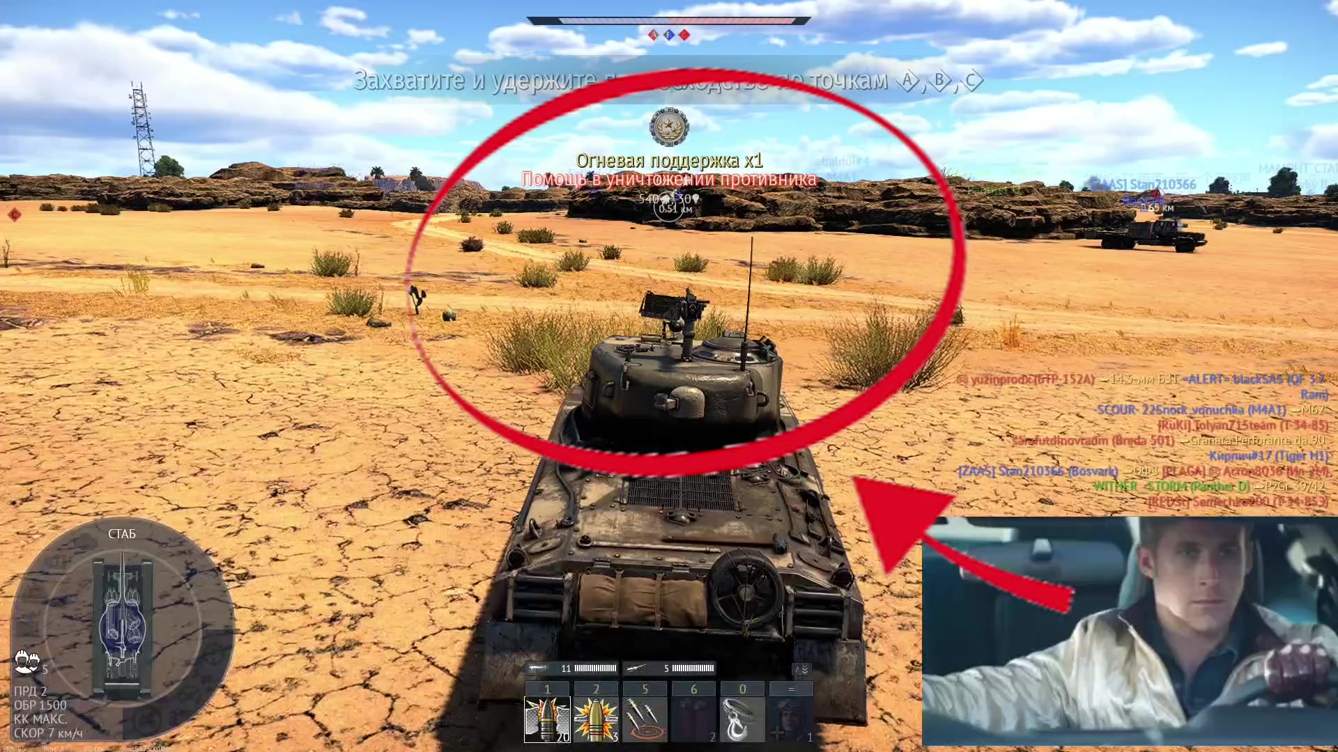 @[RDF]t-90