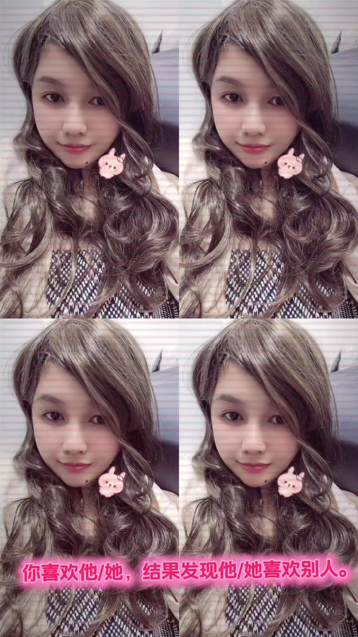 @Hanalhei Ye(xián yì)