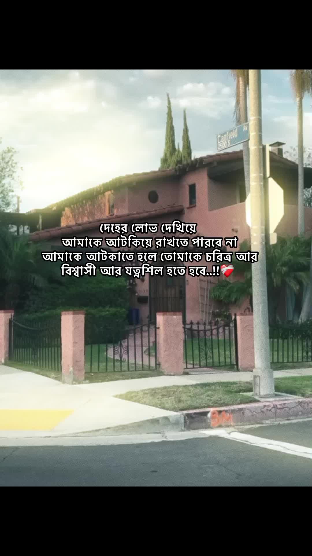 @𝗥𝗮𝗶𝗵𝗮𝗻 𝗕𝗵𝗮𝗶𝘆𝗮𝗮'♡︎