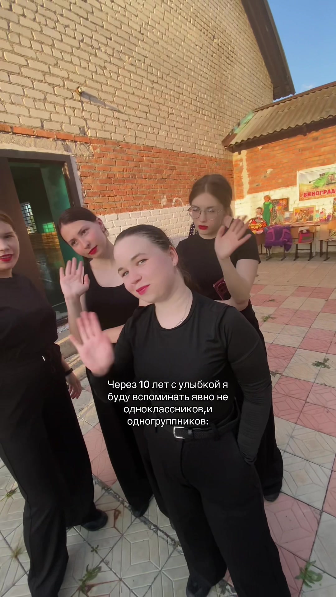 @Снежик