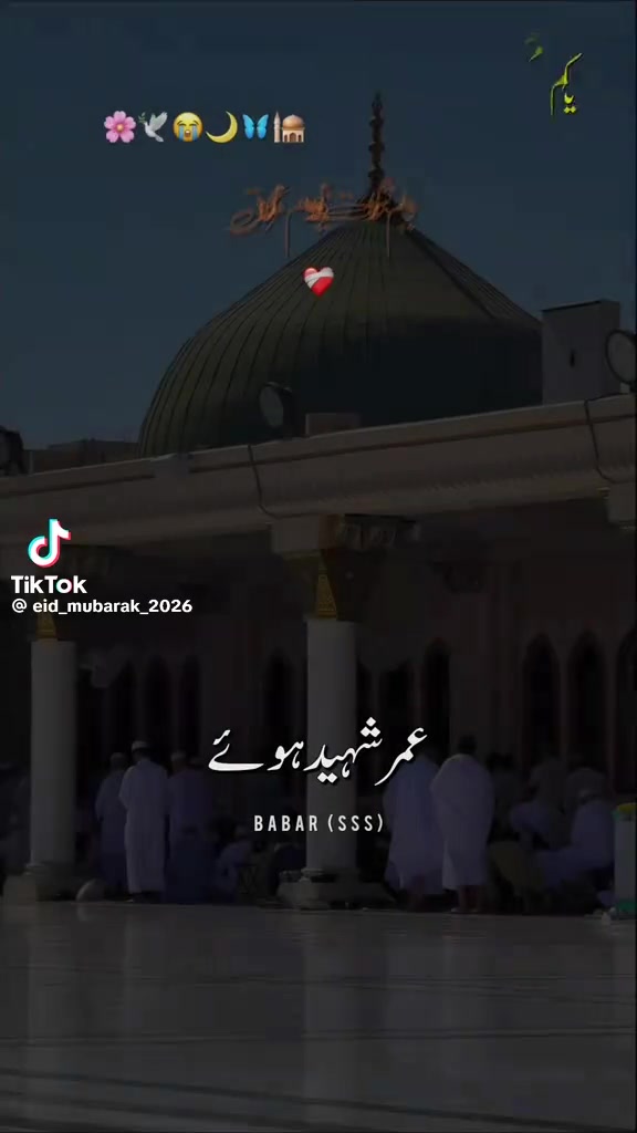 @Allah is  Tha best