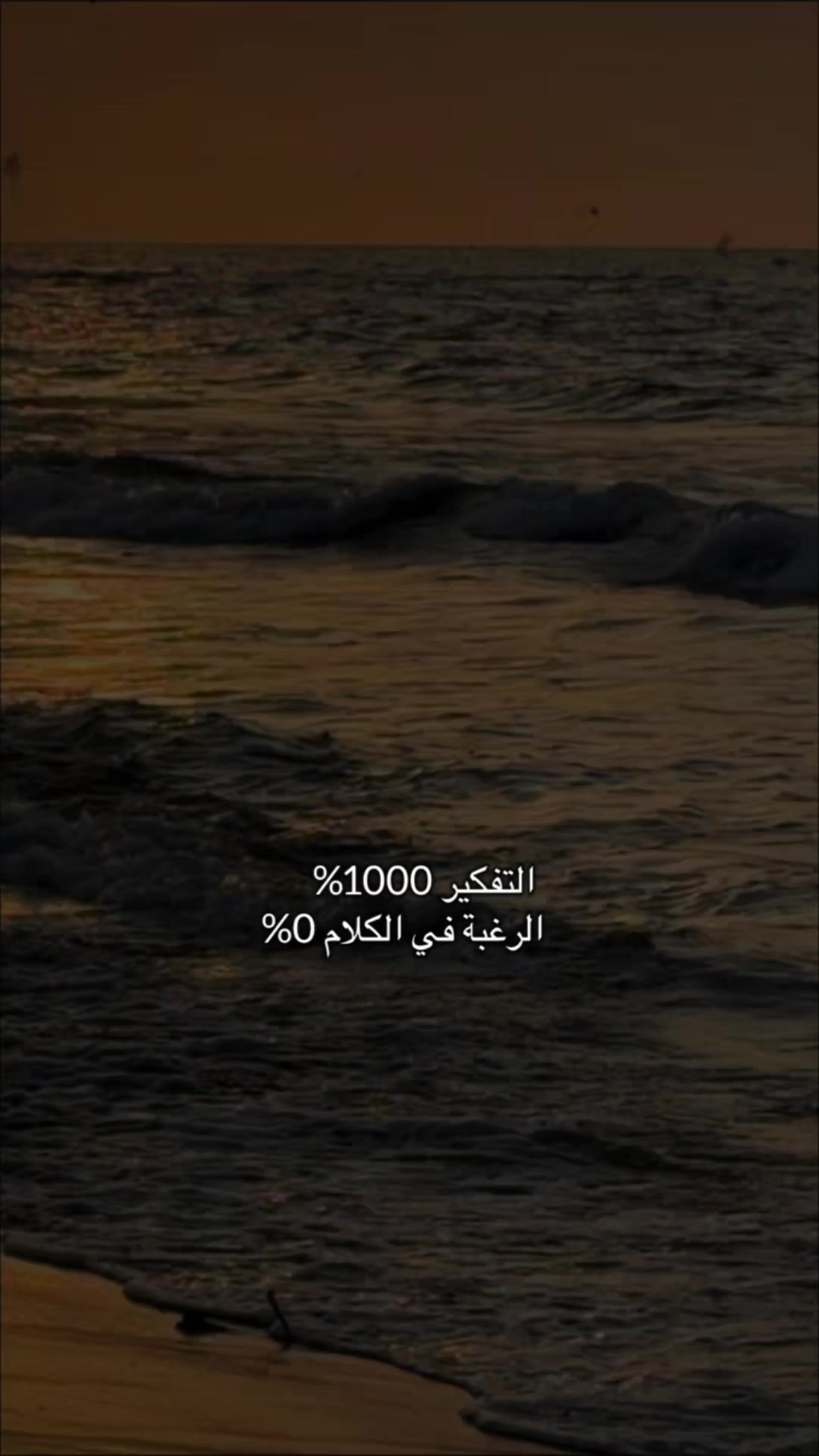 @لين الشريف❤