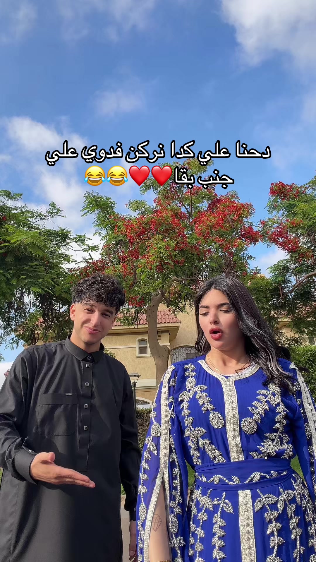 @✨Moonly || مونلي ✨
