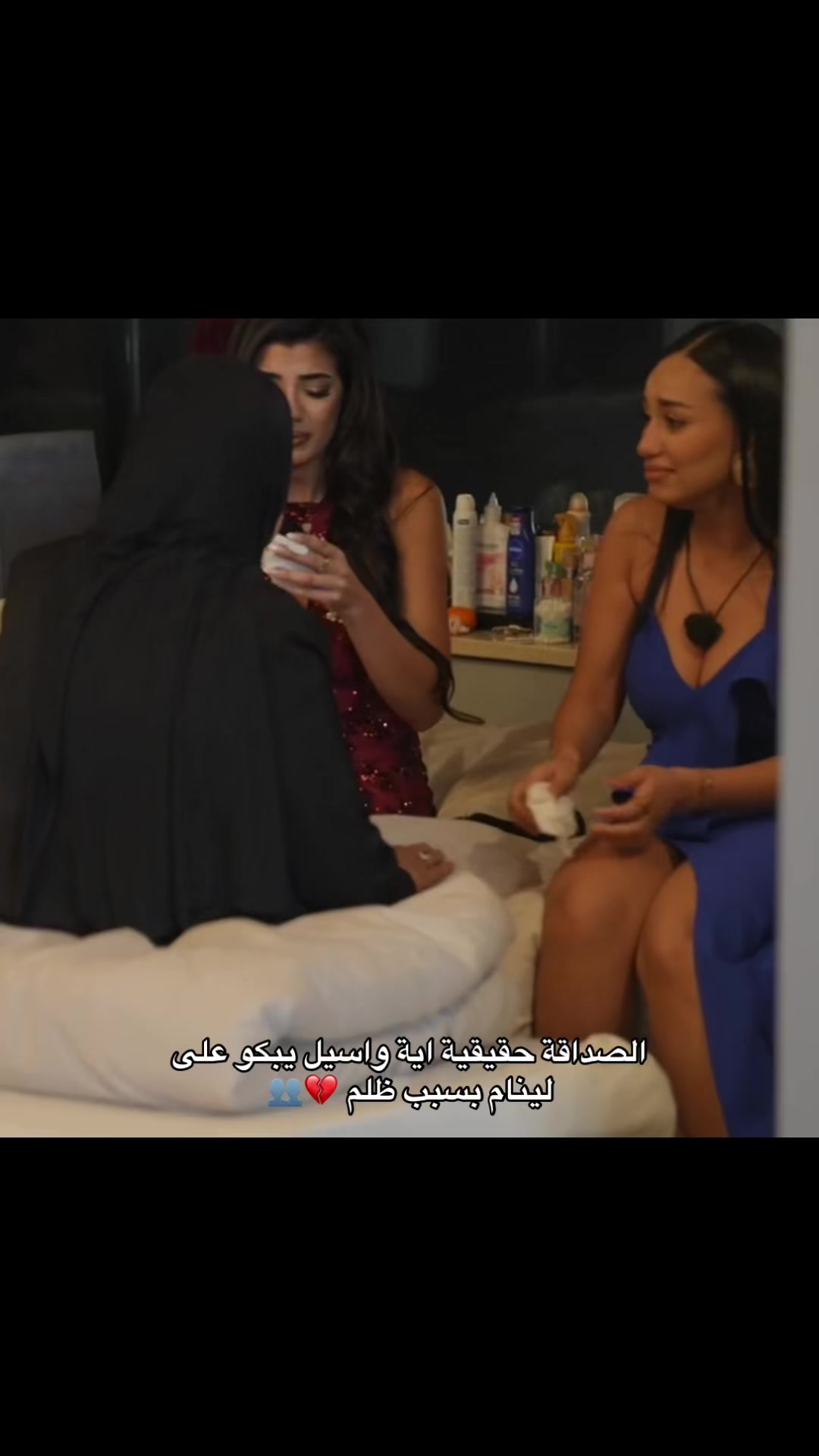 @._saif_.5