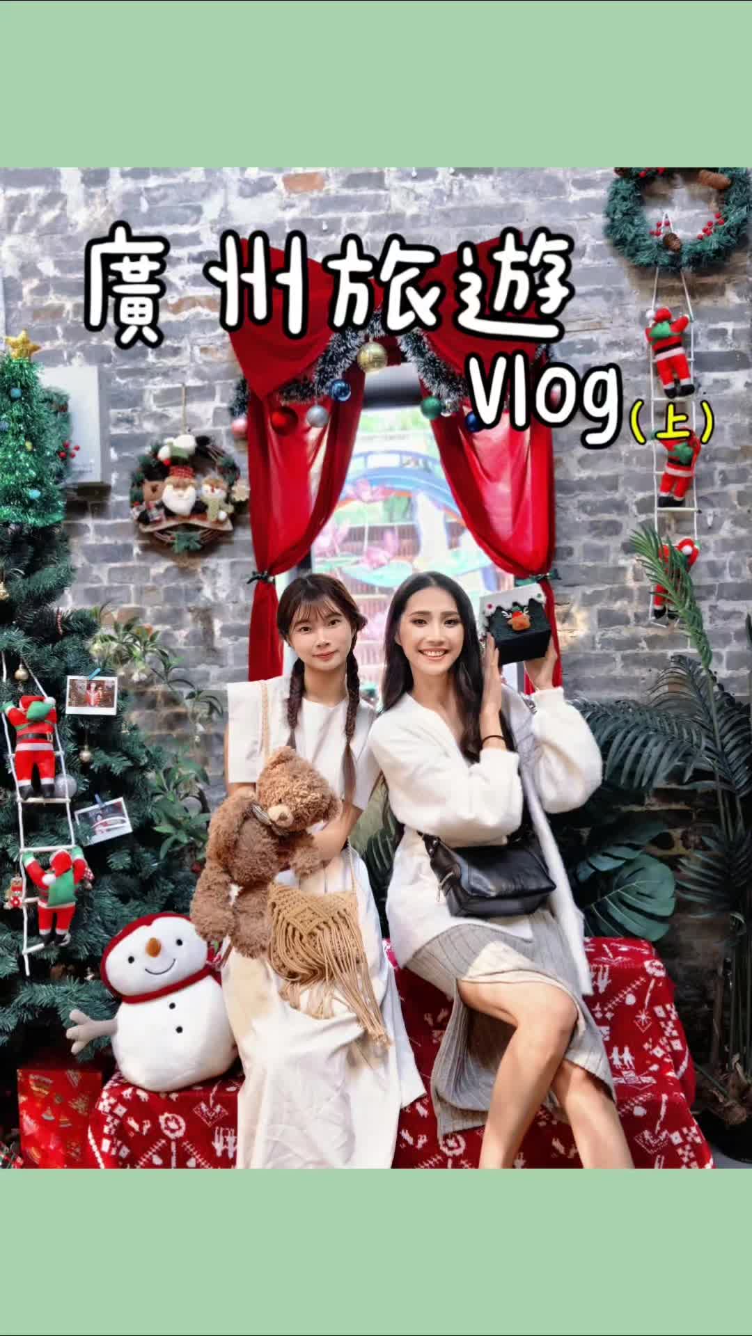 @Rita Lin(QQ喵)&hearts;