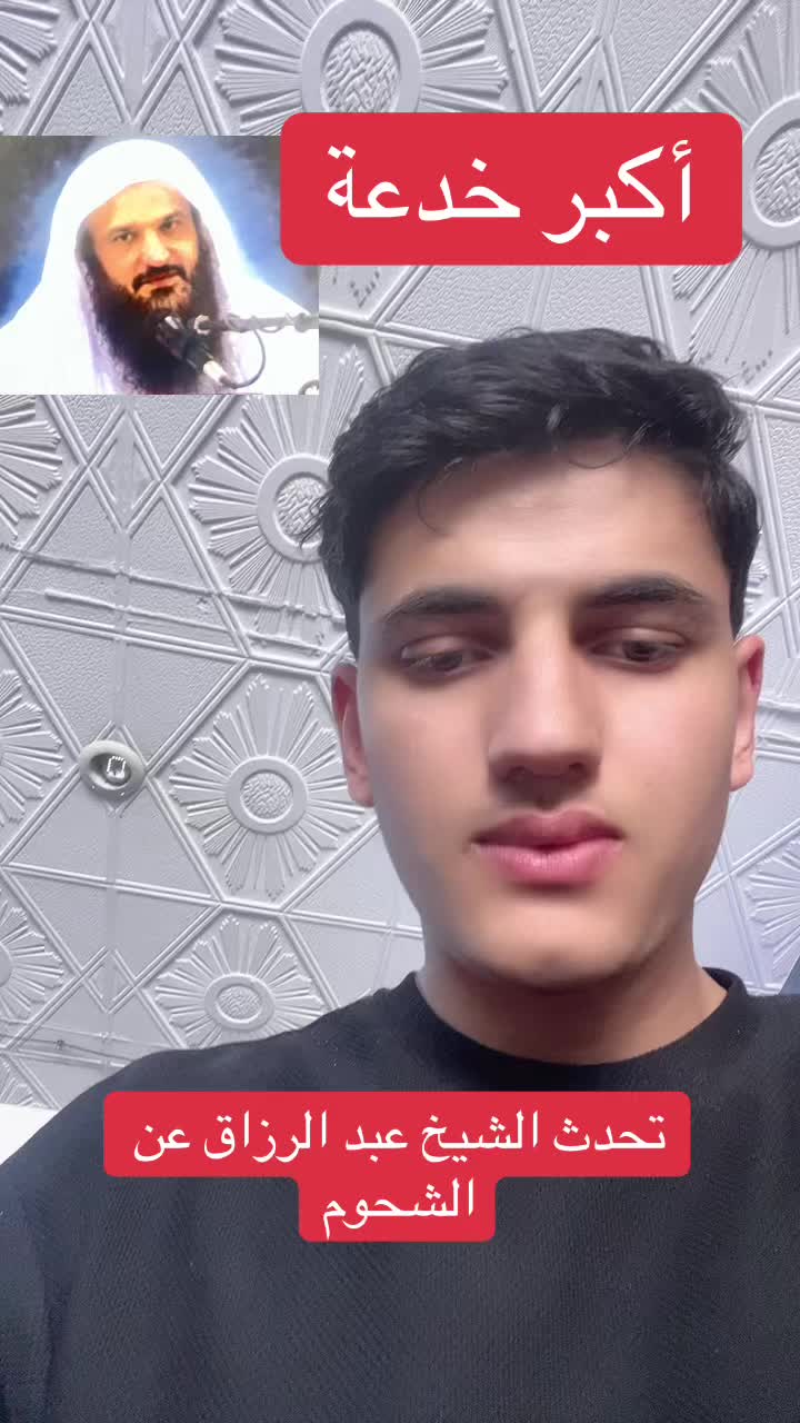 @yazid maati /♥️ يزيد معطي