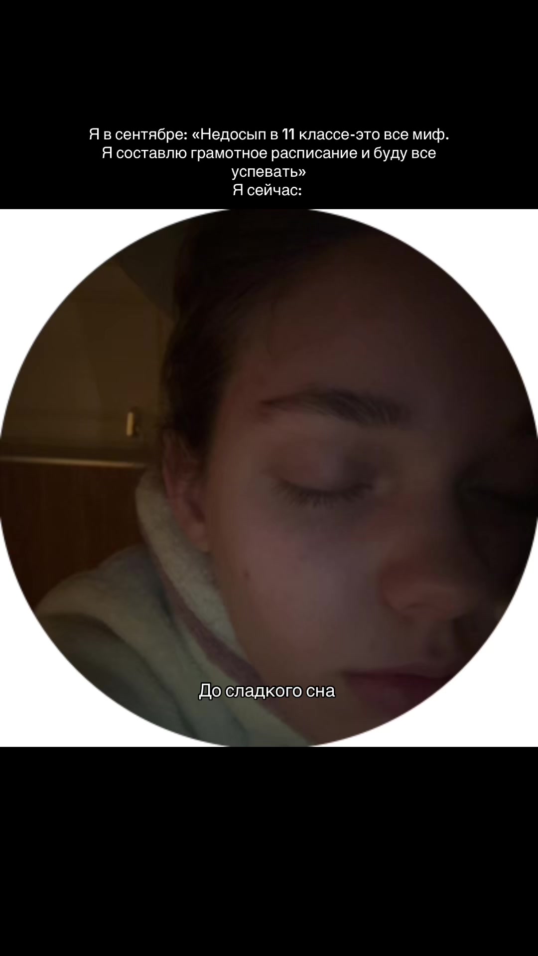 @merryvitt