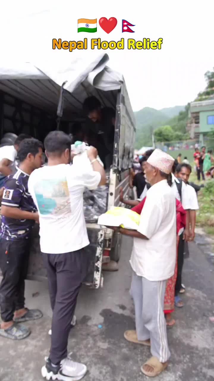@NGO
