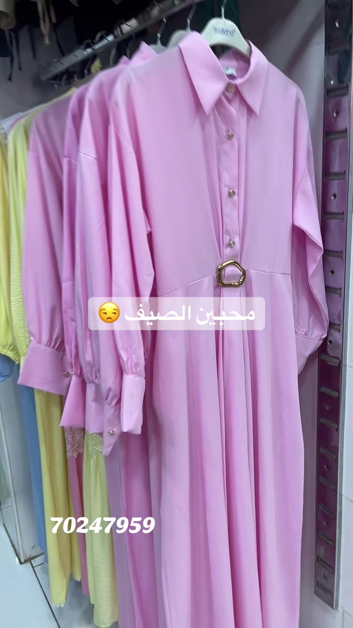 @Layla Fashion