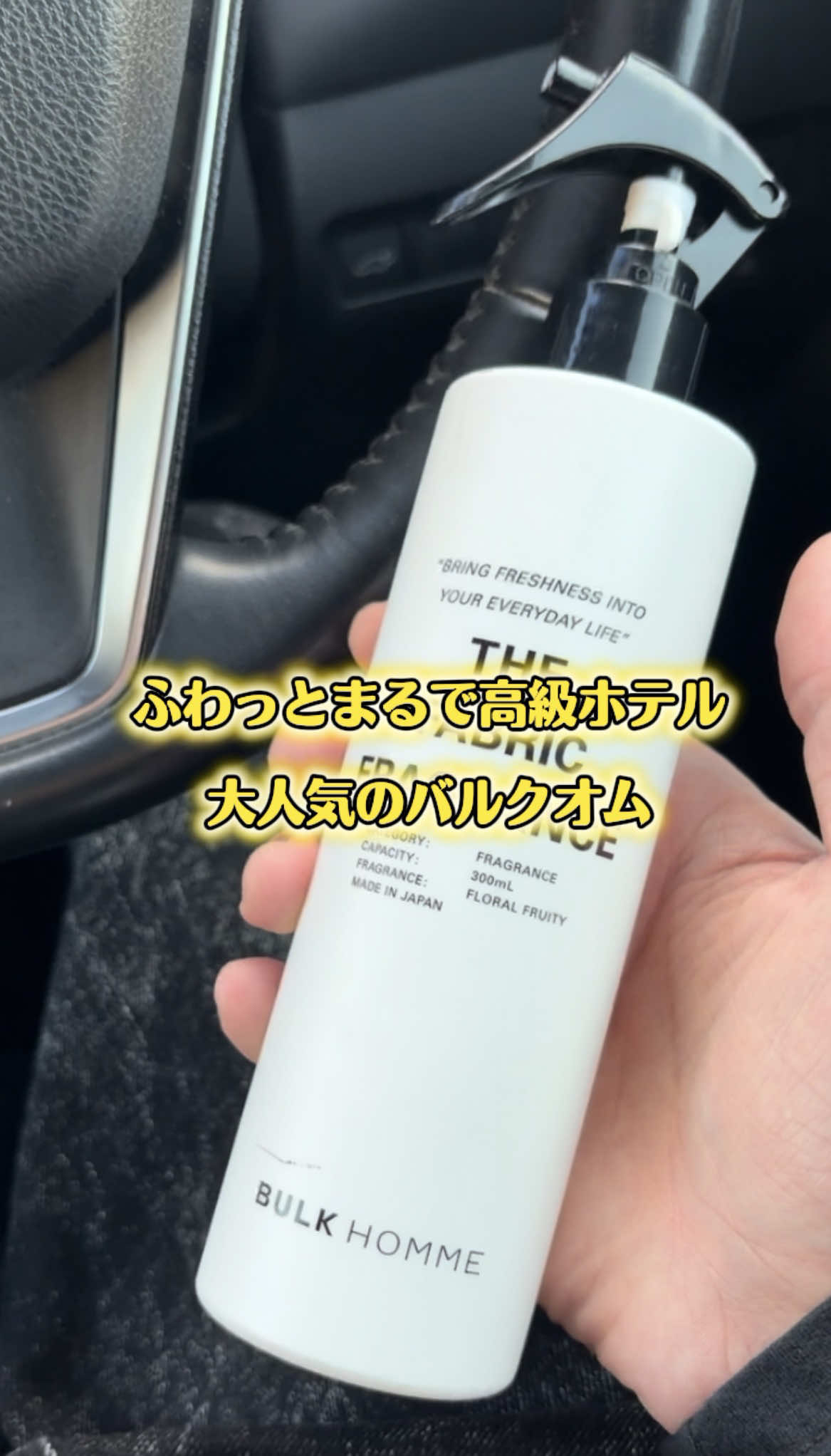 @ガジェラボ🎧