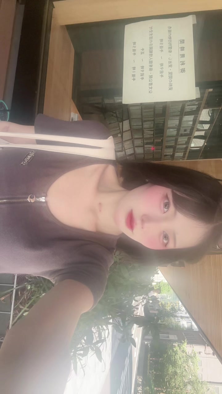 @ユリ