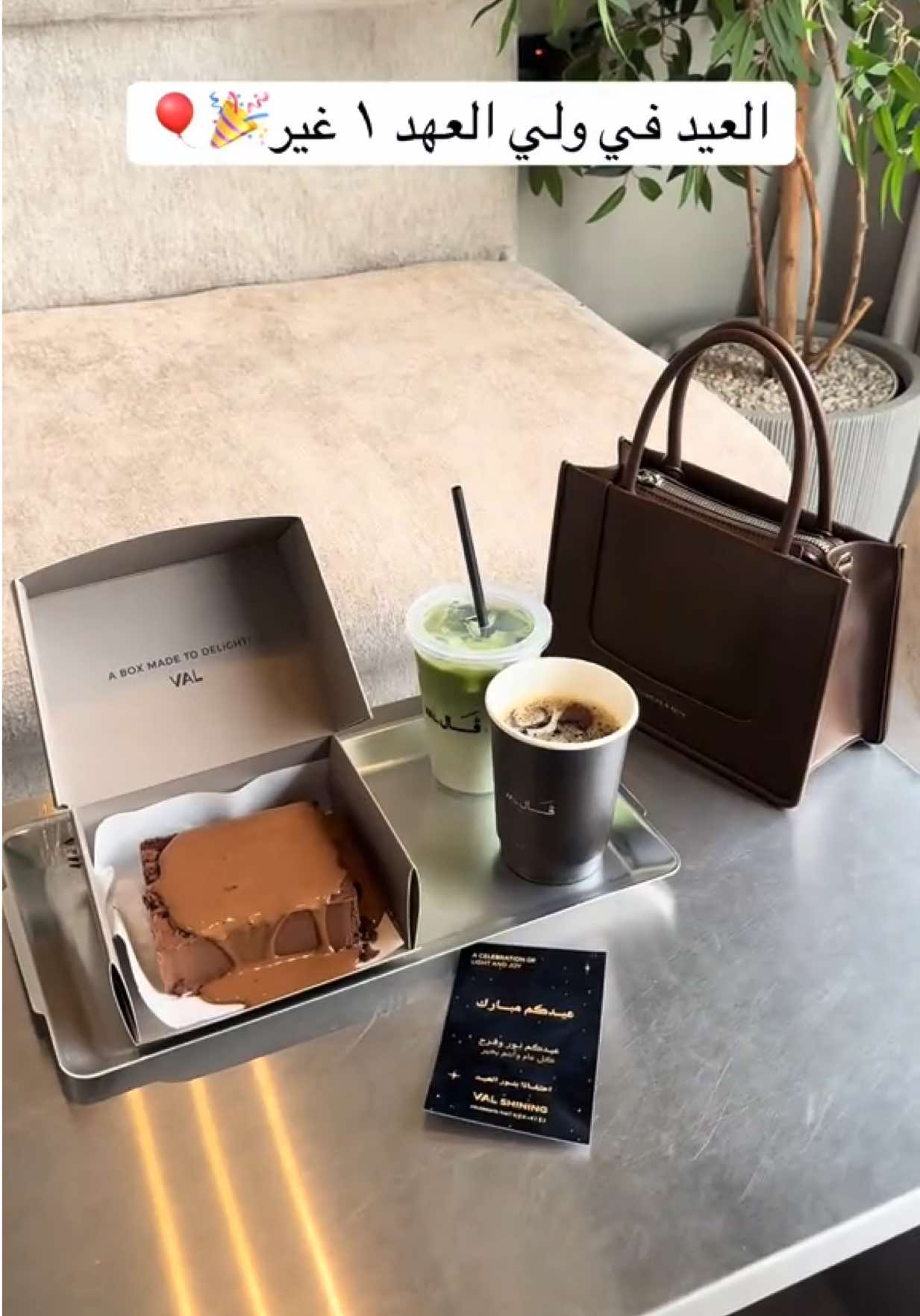 @عبير الهذلي تغطيات مكة📍