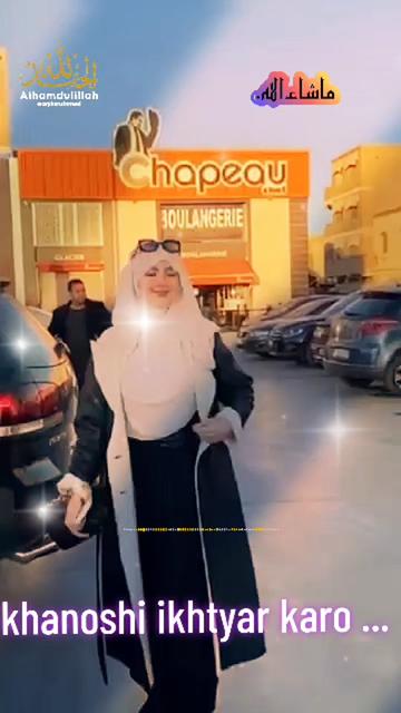 @ansari ZAINAB
