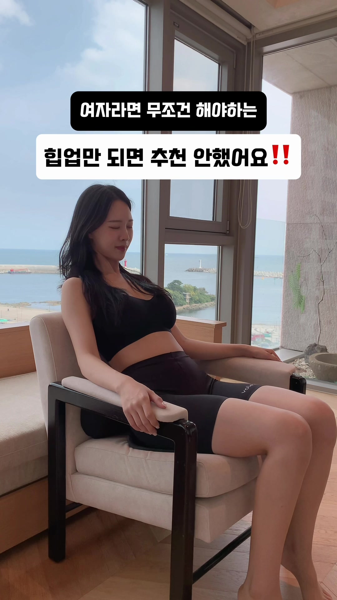 @yoonjiet