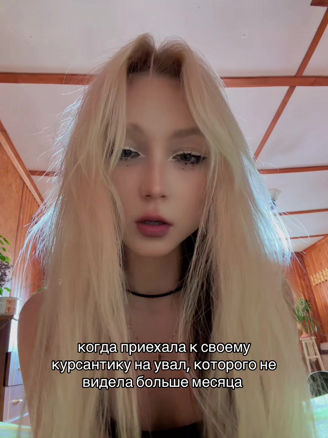 @👑viktoria👑