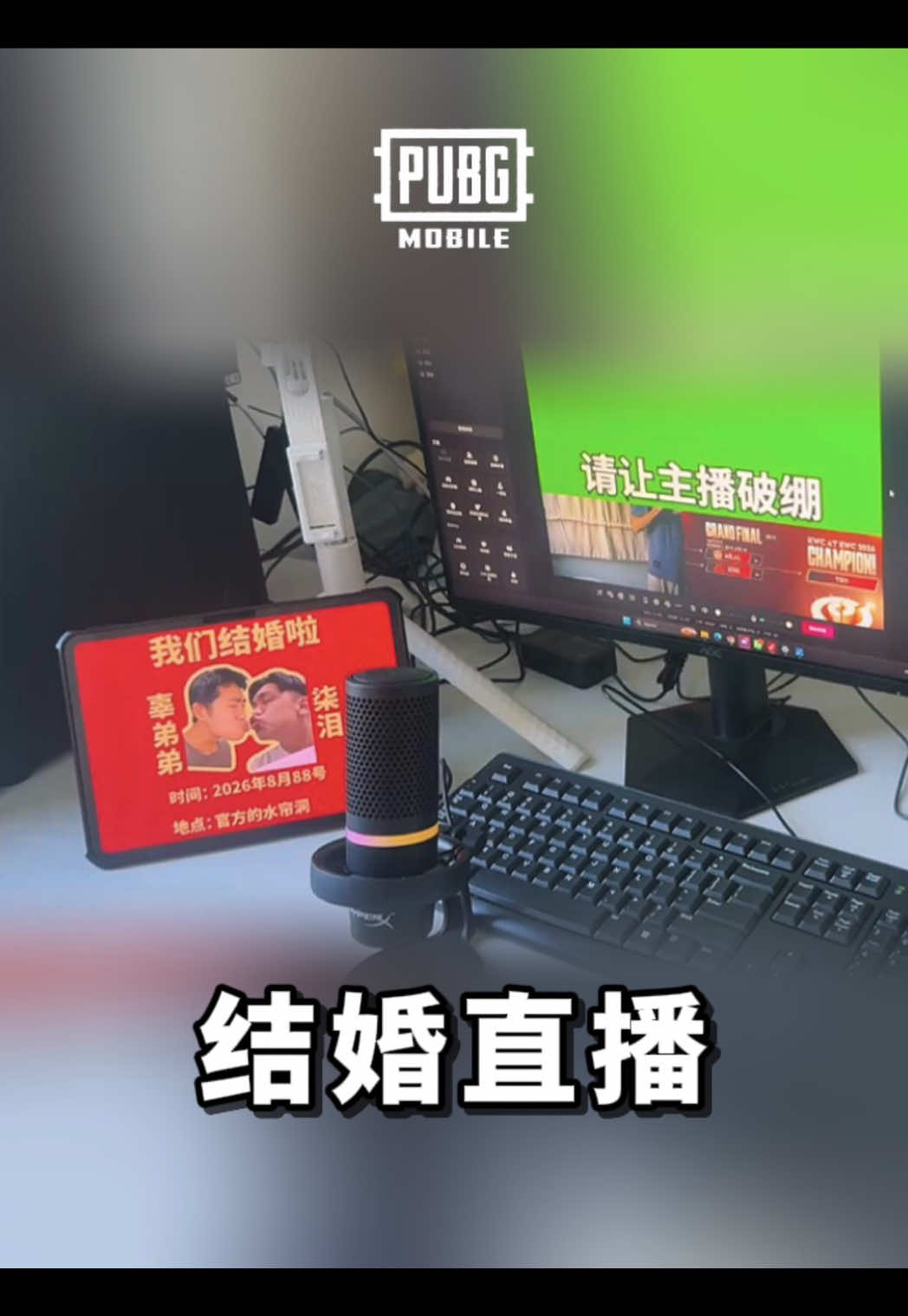 @Gudidi 辜弟弟