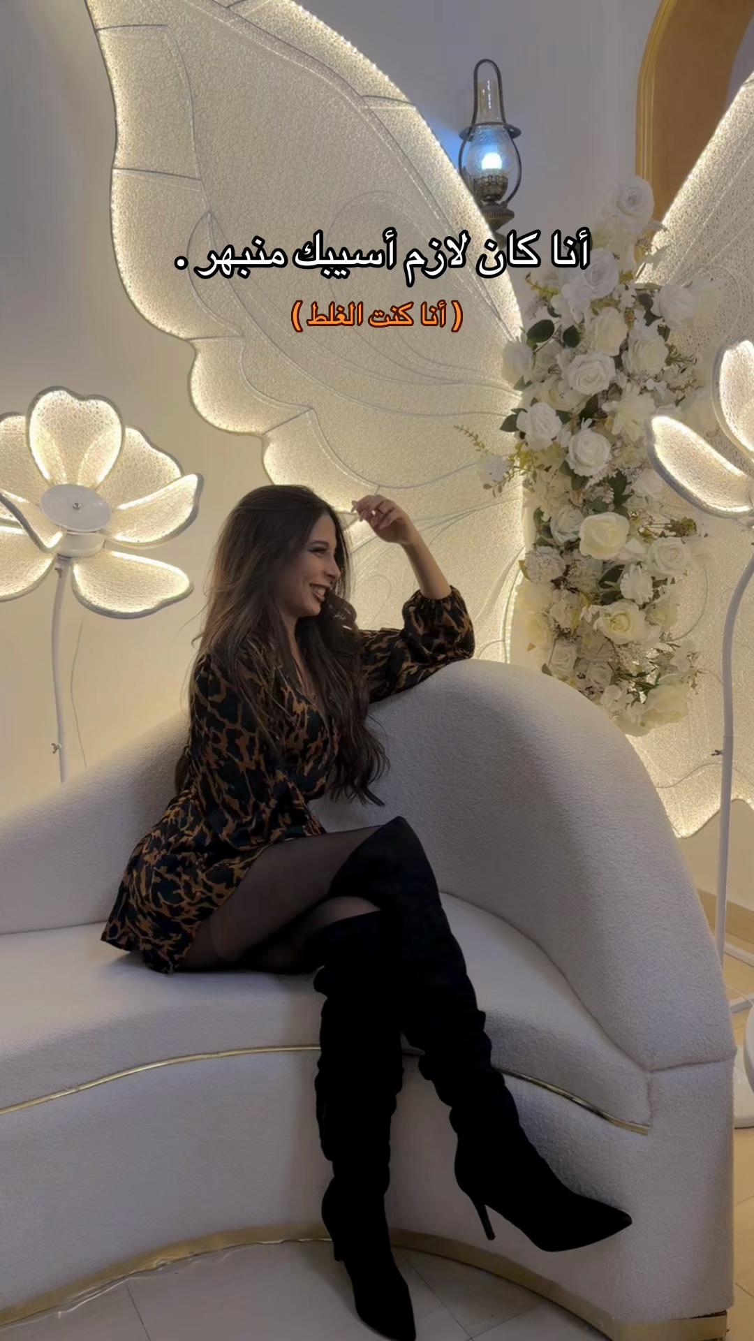 @Rayhane