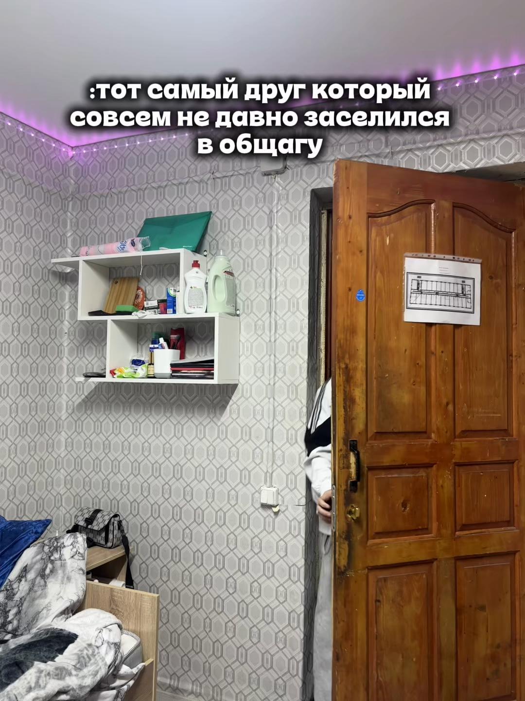 @тгк-чуня