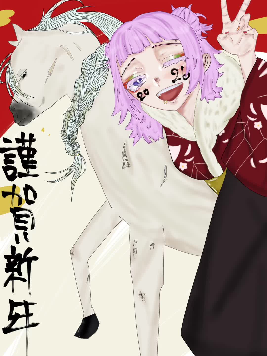 @おいもさん