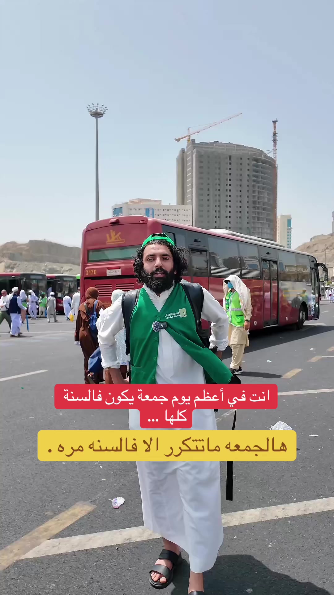 @عبدالملك العُمري