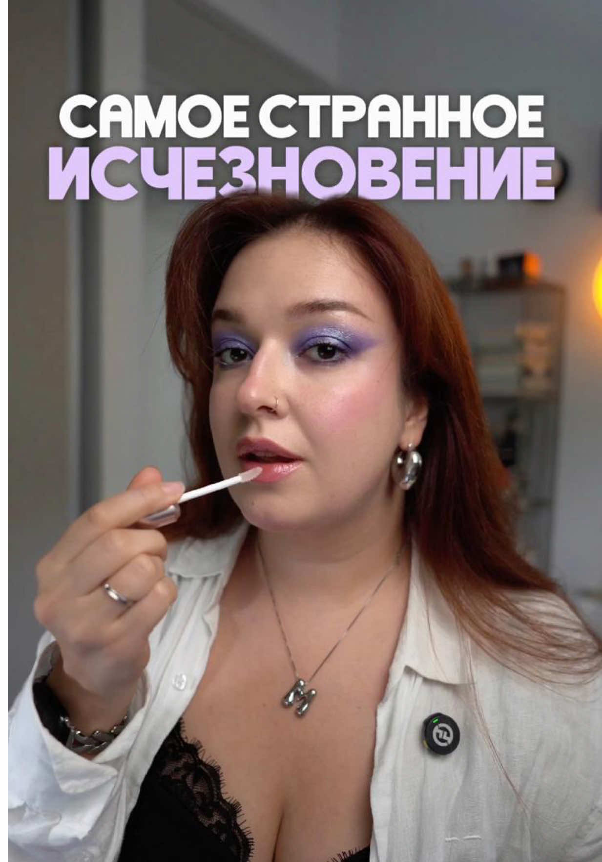 @тгк: Маруся Черничкина 🫐