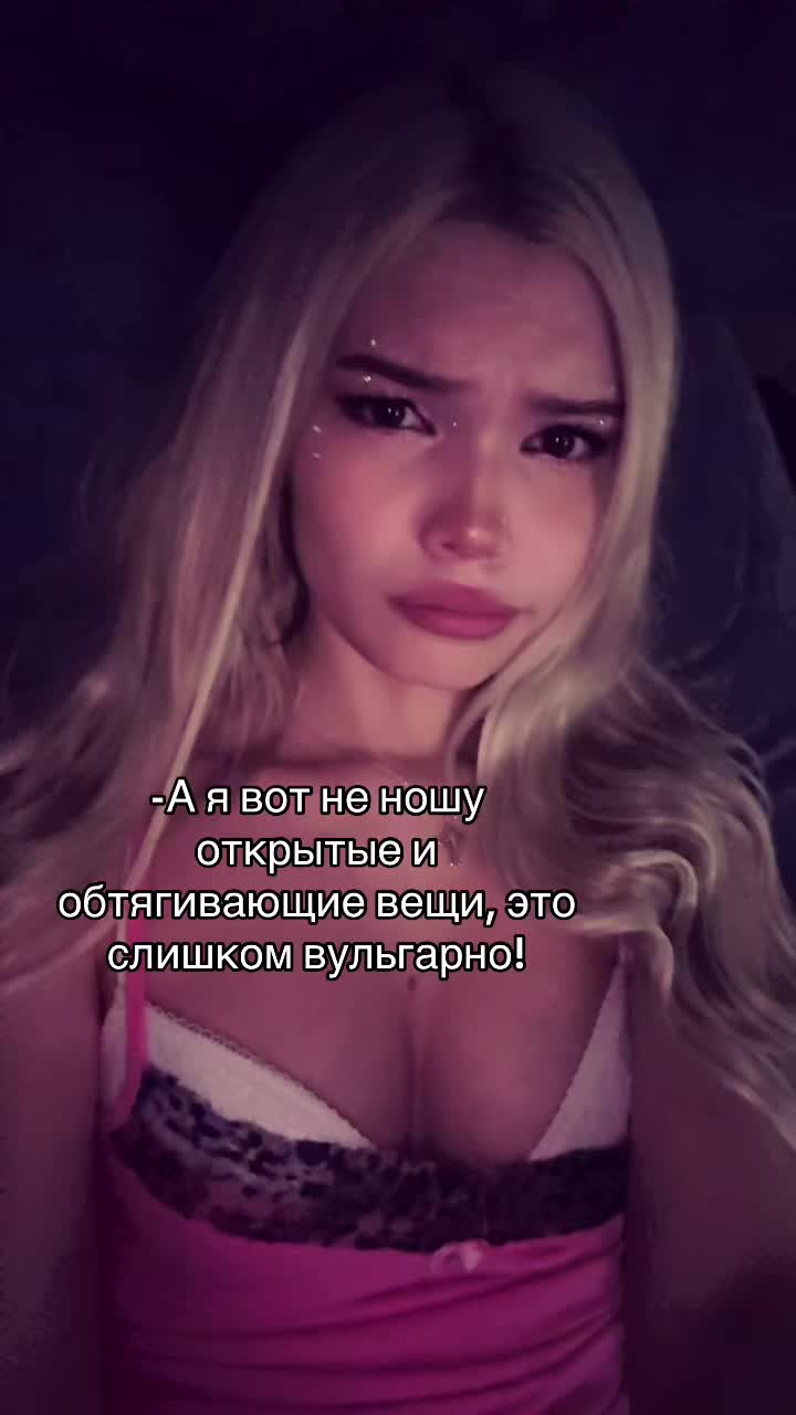 @АНГЕЛ АНЯ