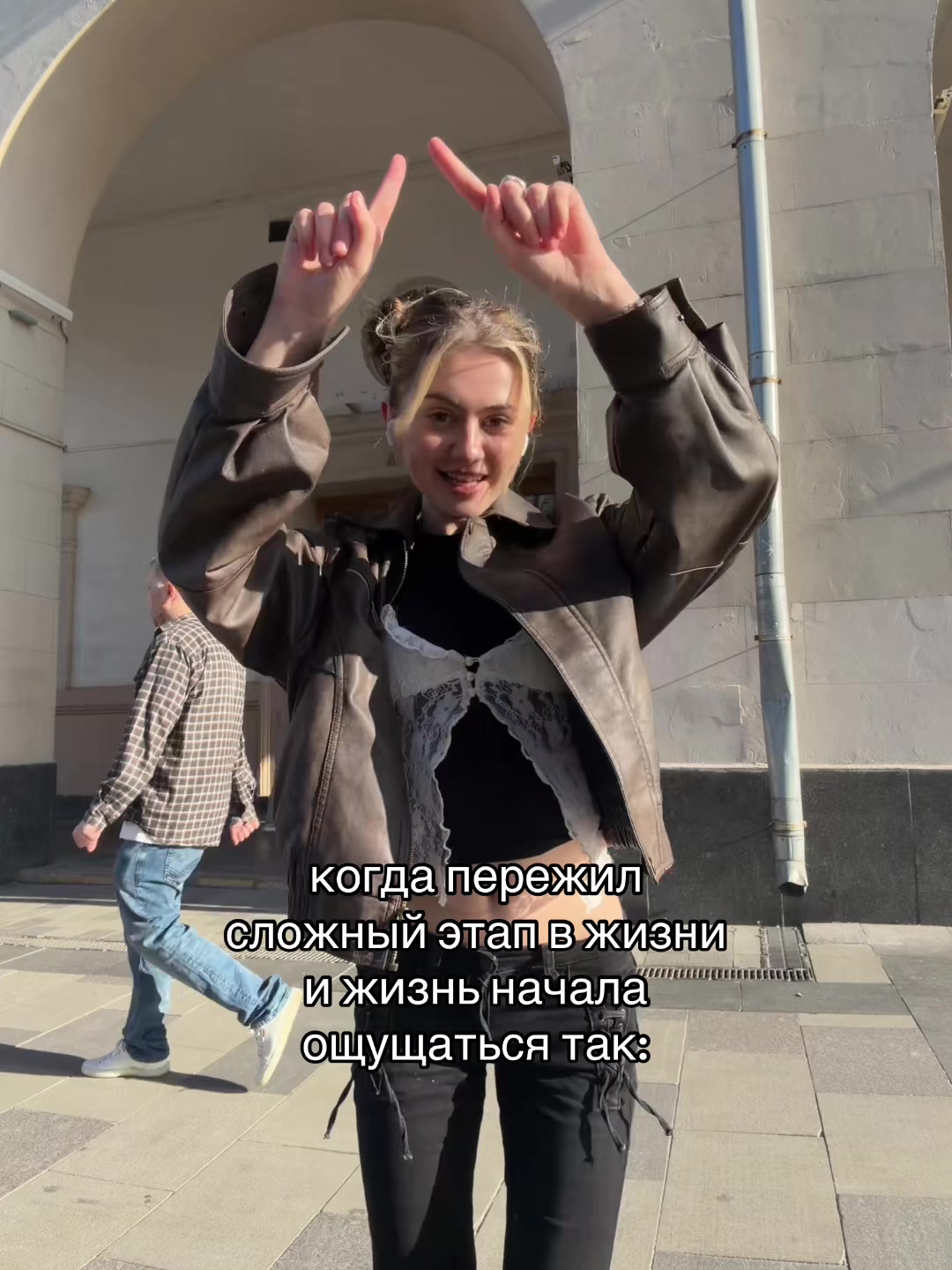 @dudkoshka