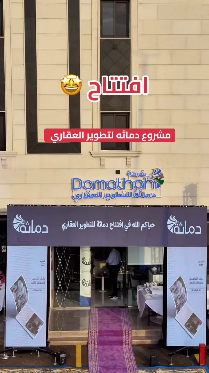 @Foz Abha 🕊️🤳🏻موثوق