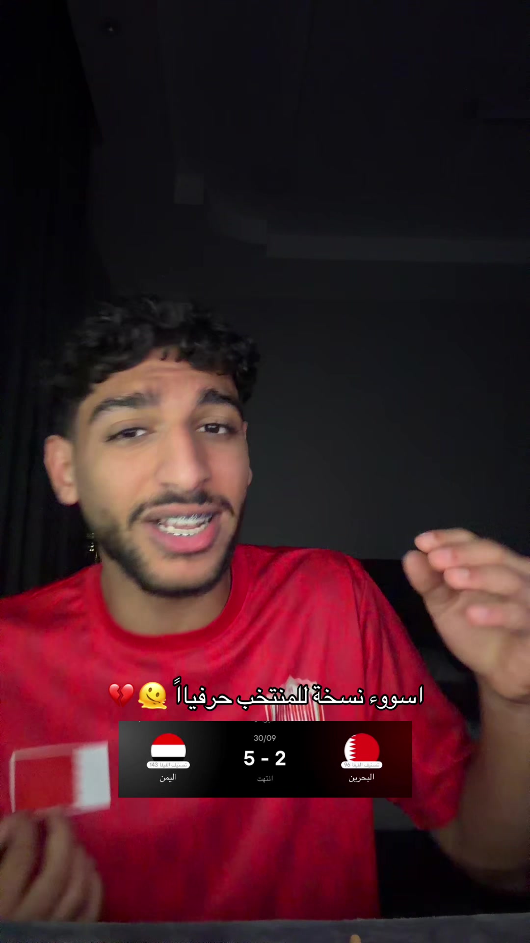 @Ebrahim