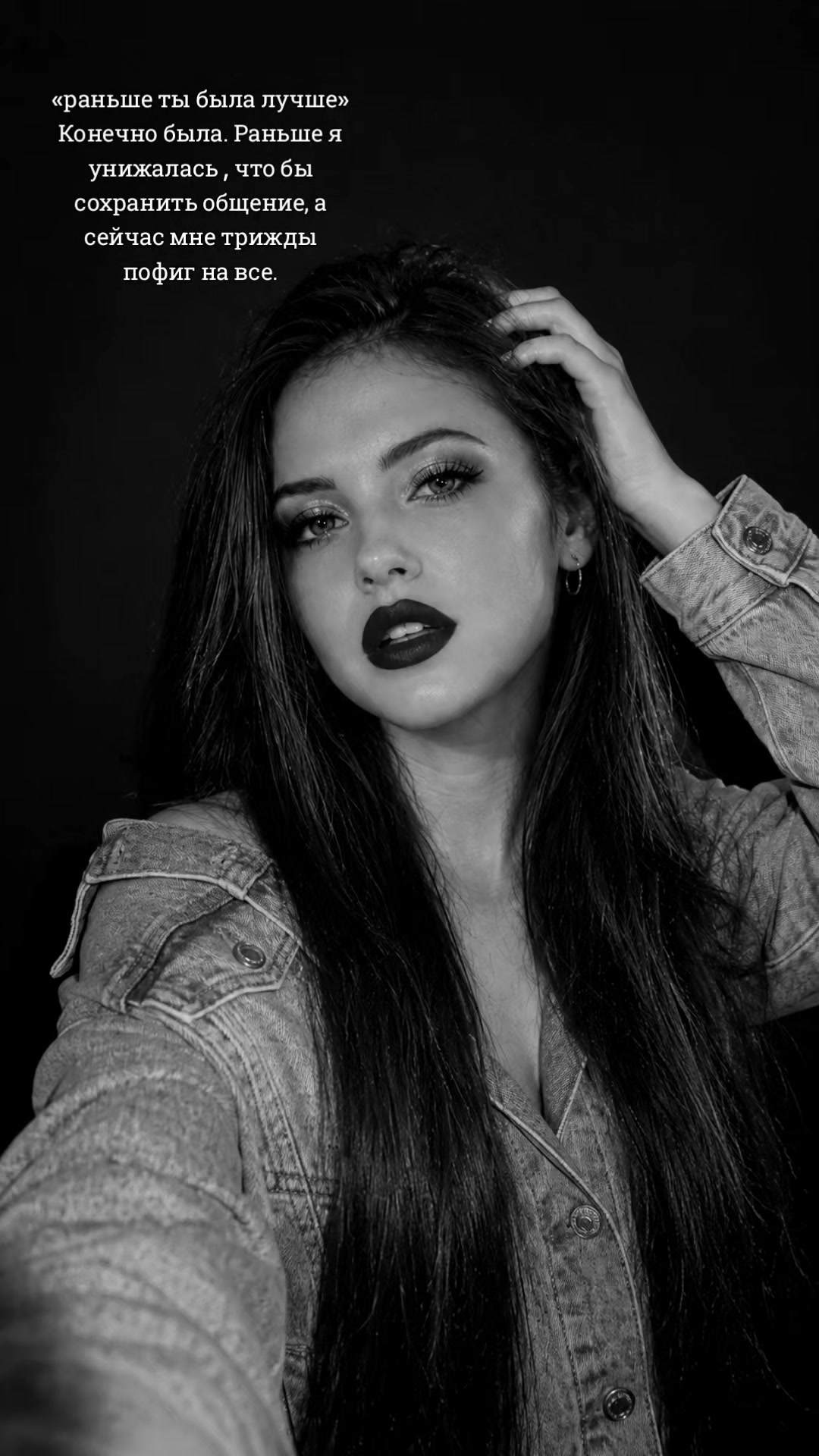@Натали Гырда❤️❤️💜💜