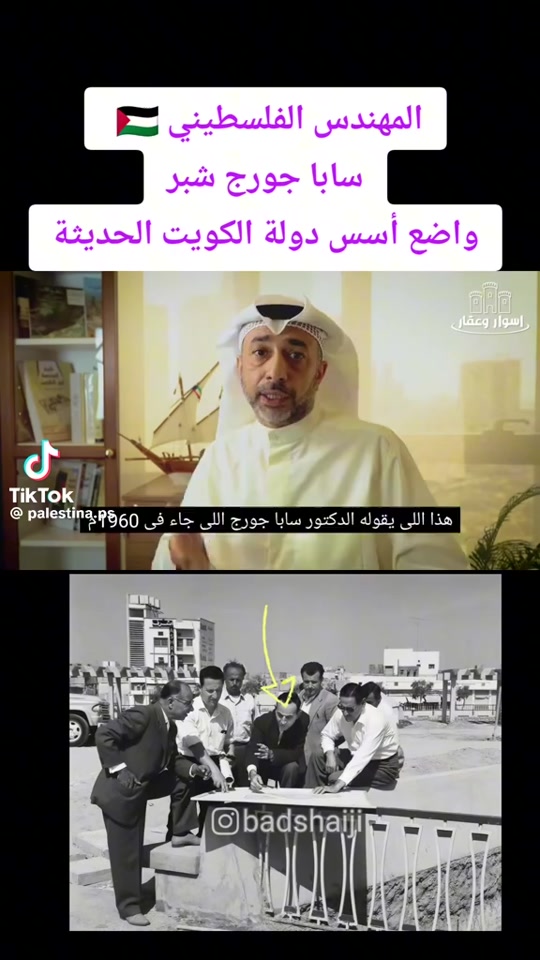 @mohammed68