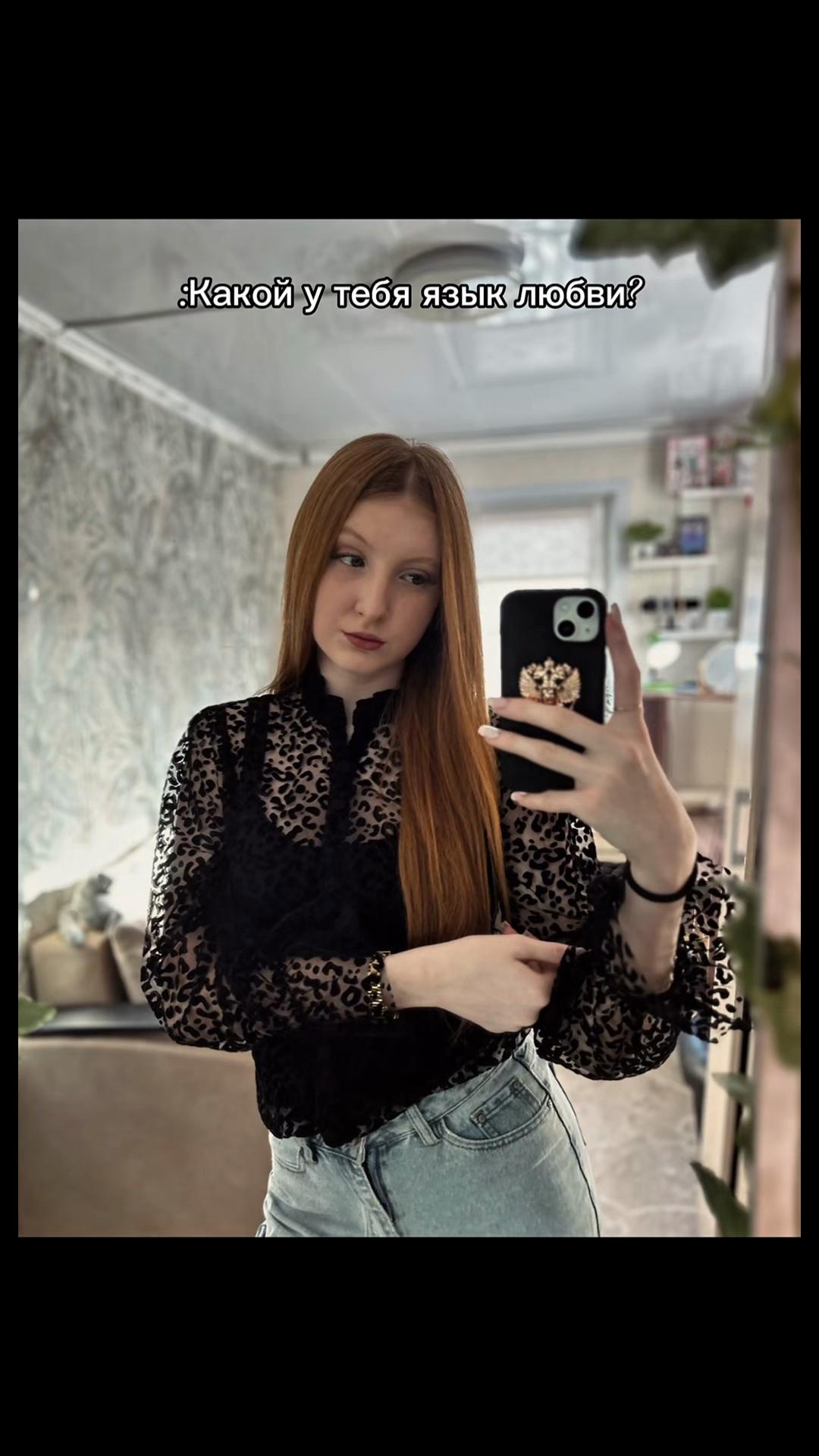 @Рыжик._.134🦊