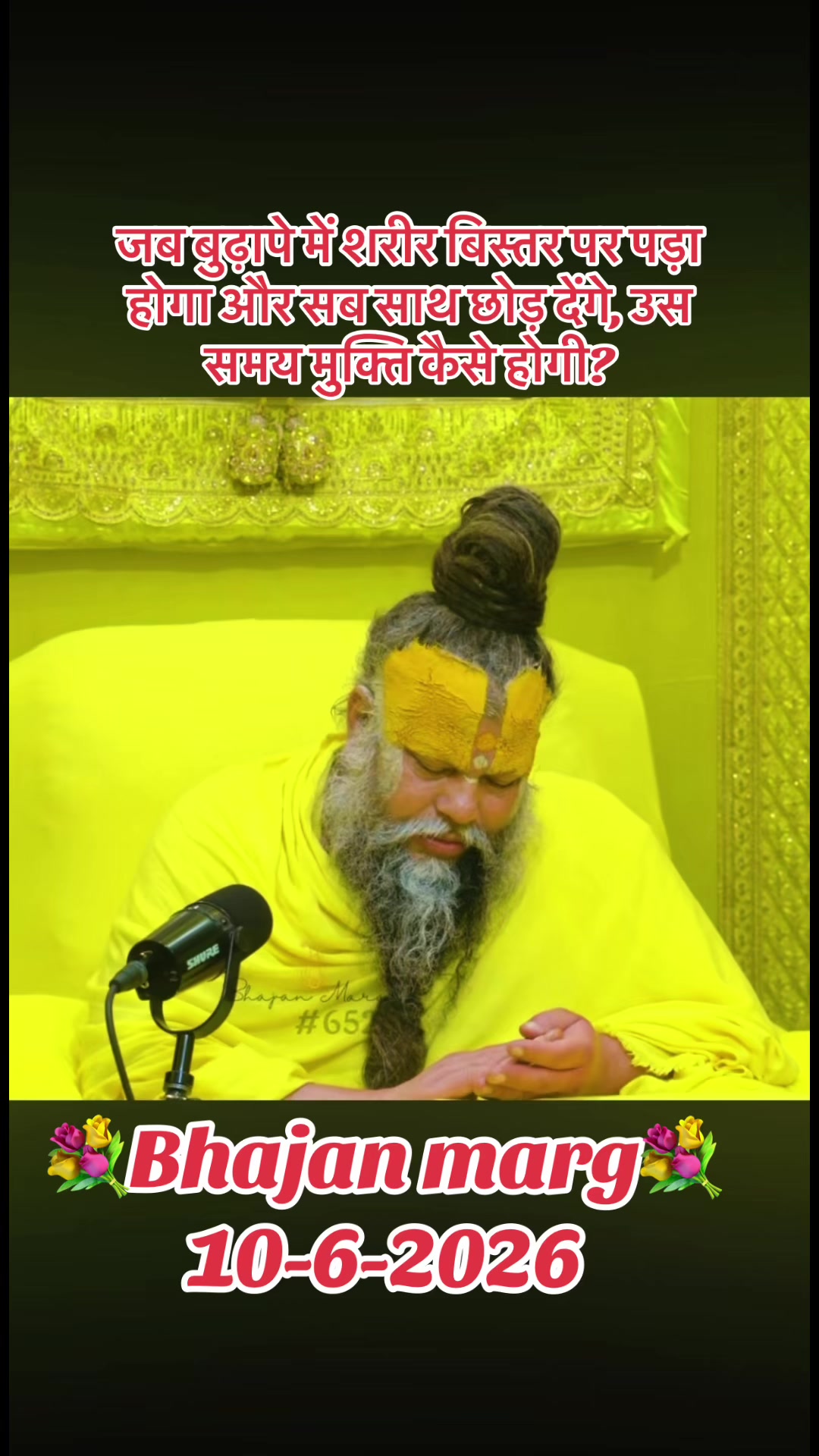@💐Radhe💐Radhe002