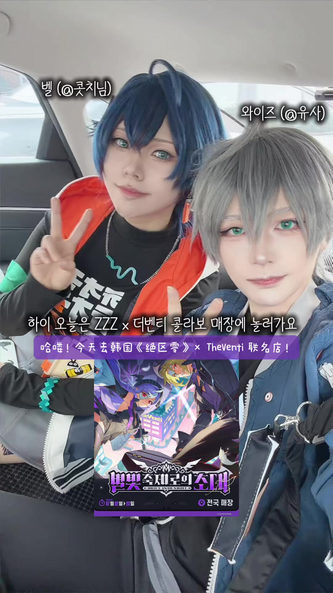 @yusa