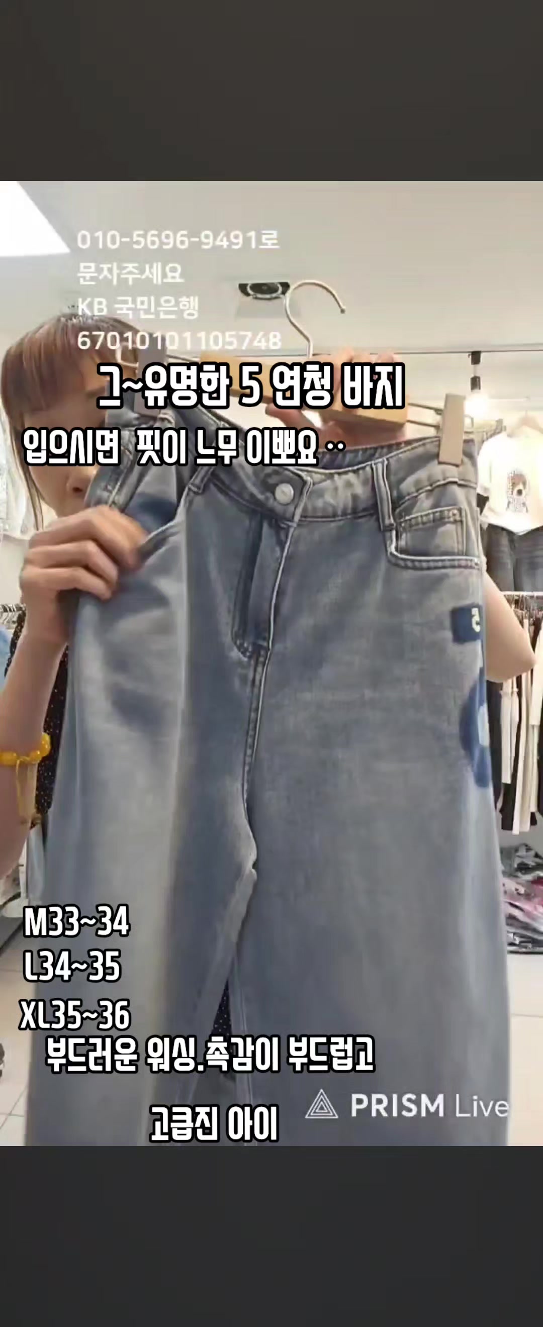 @루다옷장