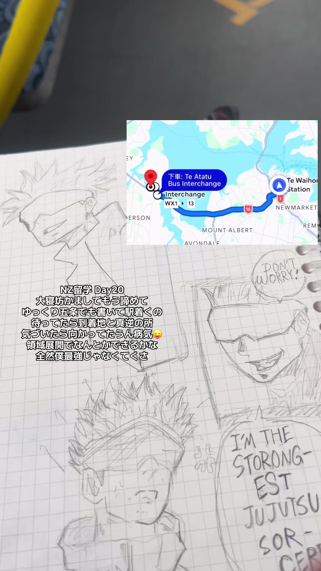 @コニ