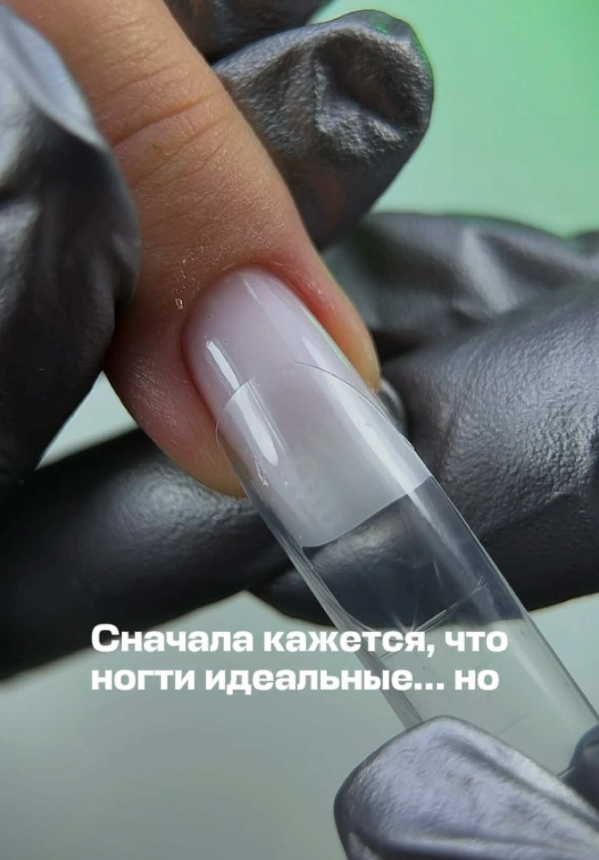 @Яна Ерофеева