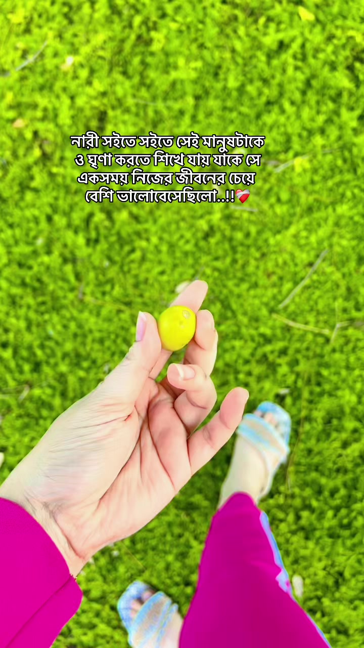 @đ°RAJKUMARIđŽâī¸BITHIâī¸