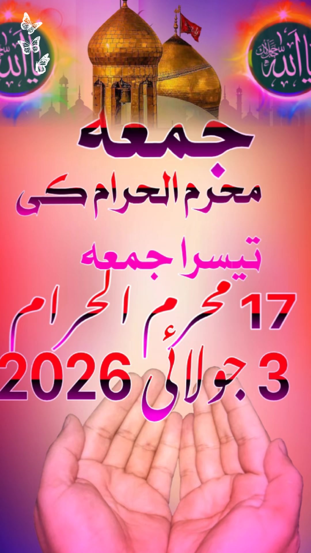 @Shazia