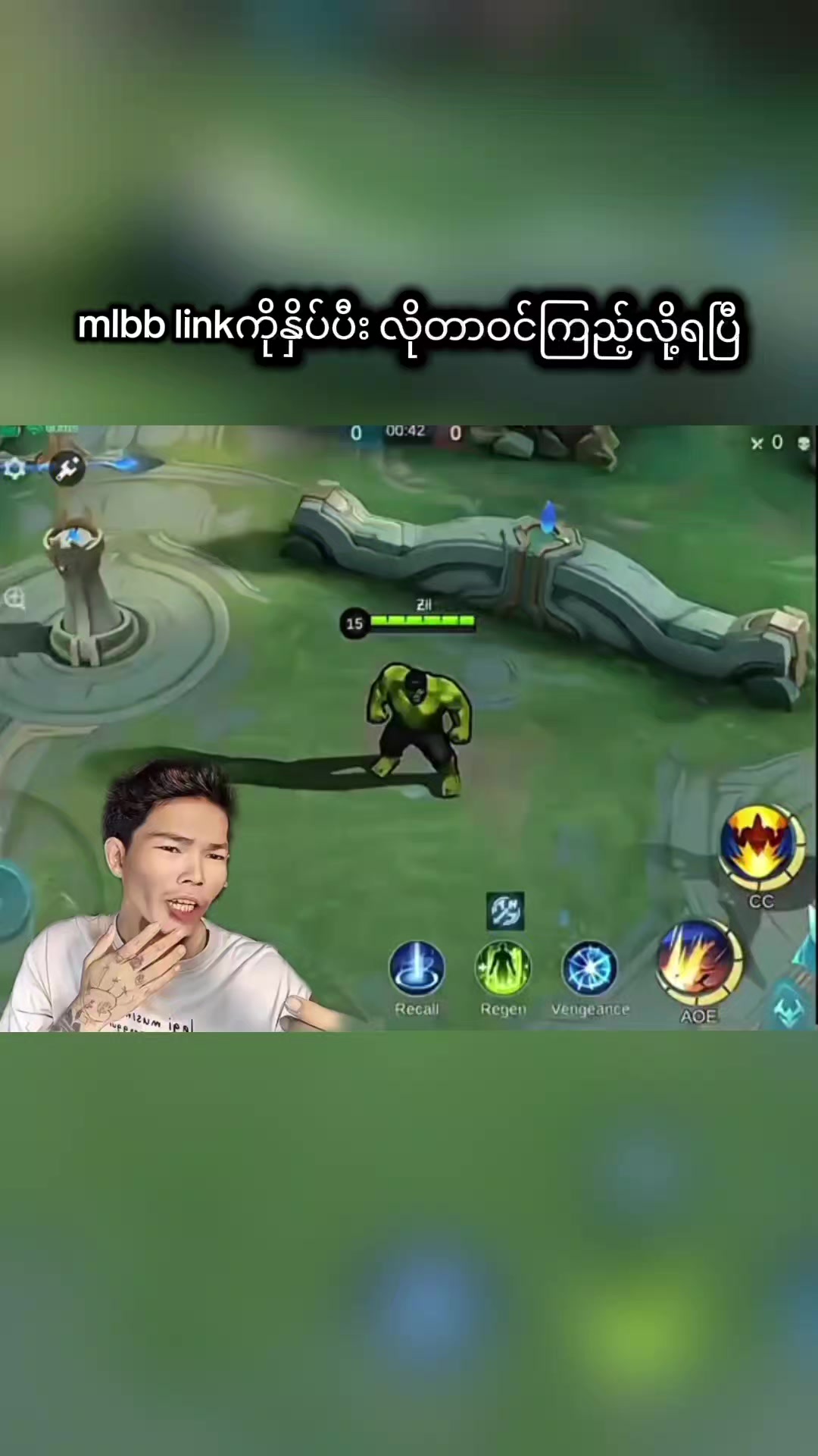 @AYD CHOU (မောင်နှမ)🇲🇲🇲🇲