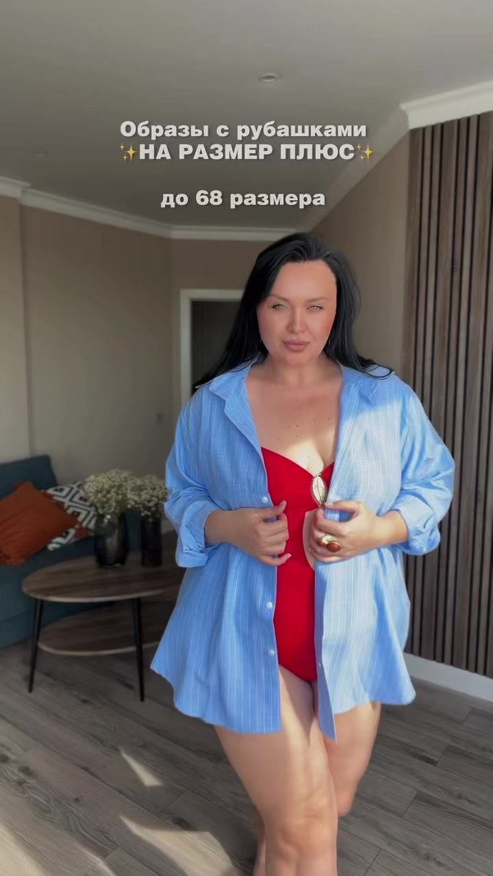 @Женя Лактионова
