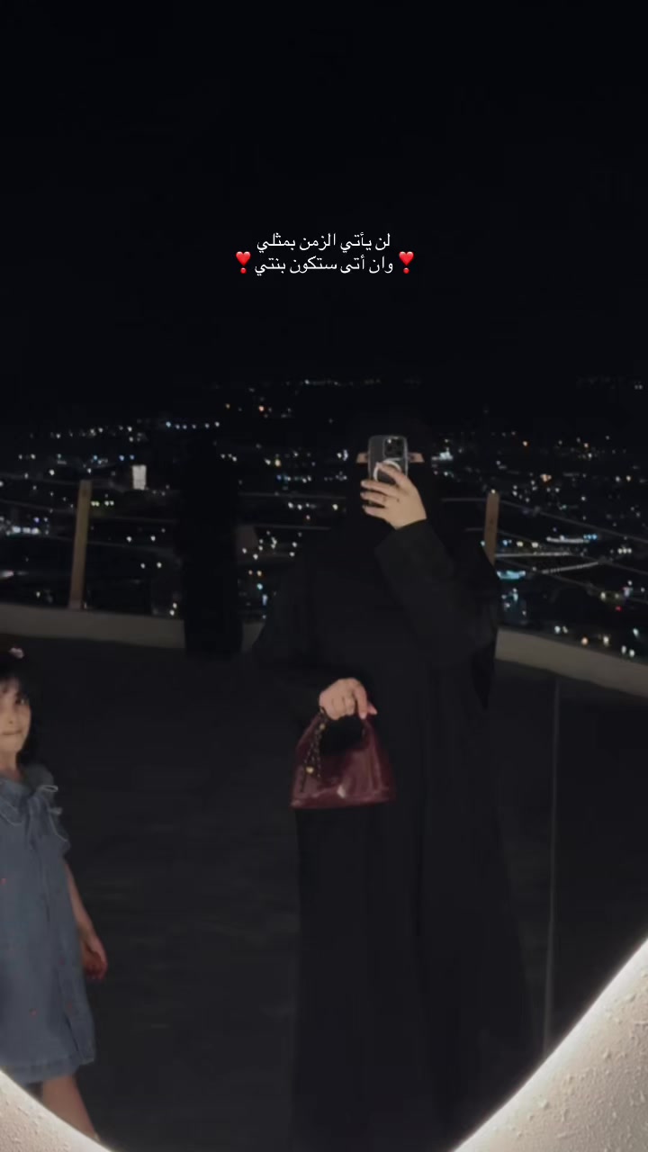 @نــوفــ|بـلوقـر 📸🌱