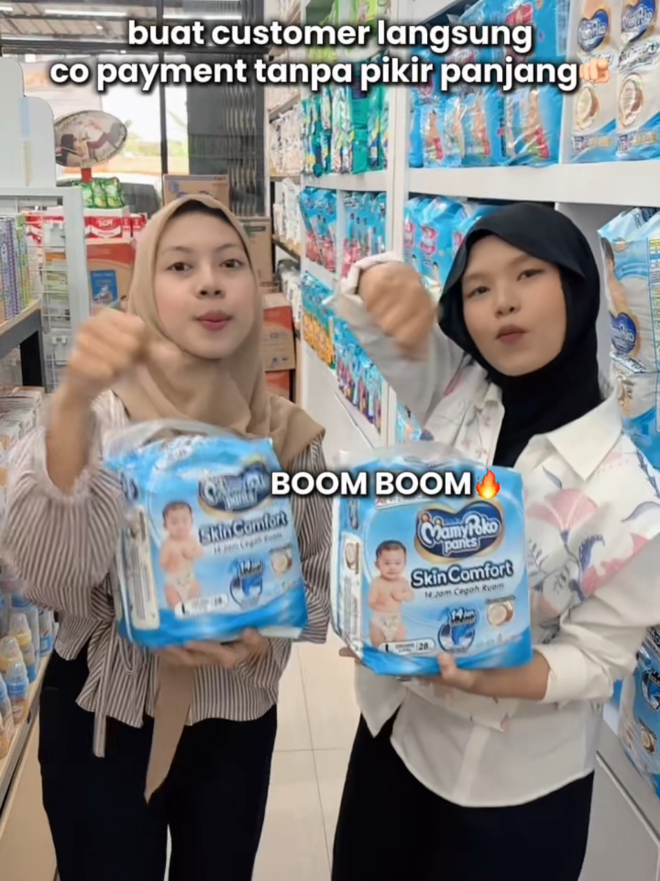 @JNJ BabyShop