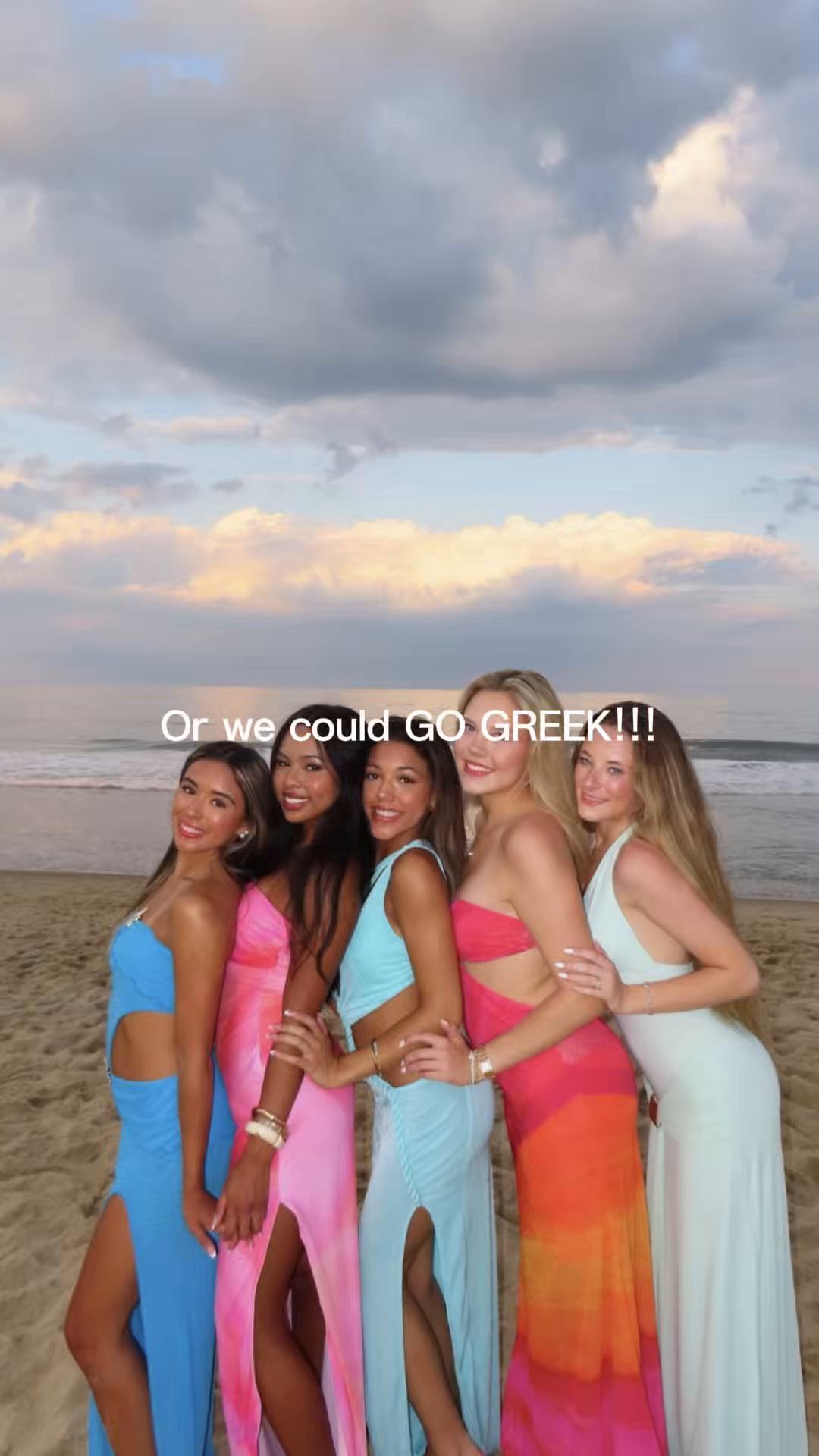 @DELTA ZETA ECU